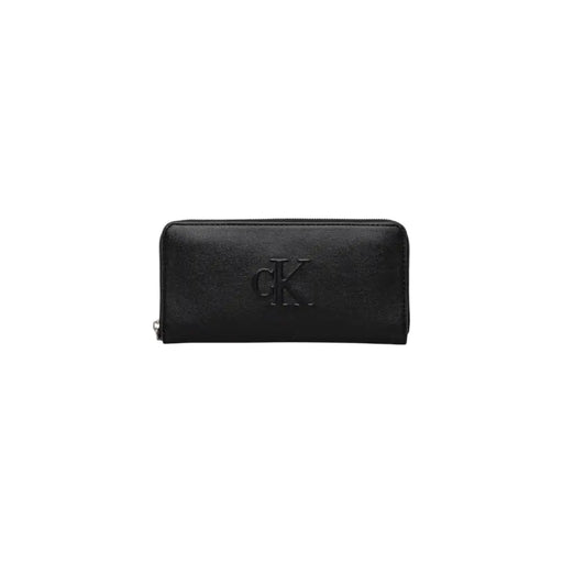 Black leather wallet with zipper and embossed logo, showcasing elegant craftsmanship