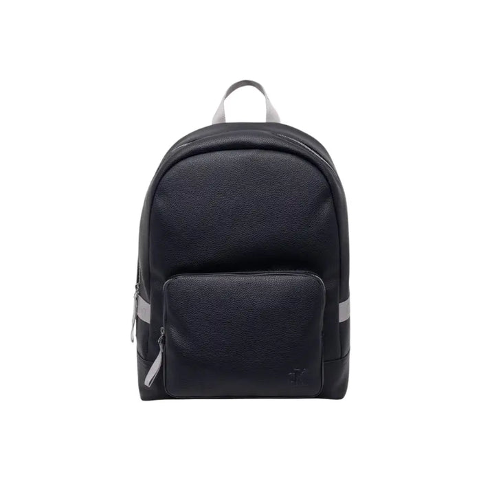 Dark leather backpack with silver and gray accents showcasing a stylish and durable design