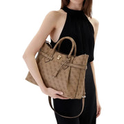 Guess Sac à main en polyuréthane beige avec motif monogramme, top poignées, sangle