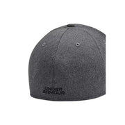Under Armour Casquette Blitzing Low pour homme, gris chiné, avec surpiqûres discrètes et petit logo, vue de profil