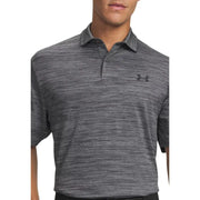 Under Armour Polo homme gris à manches courtes en polyester, orné d'un motif texturé discret et du logo sur la poitrine.