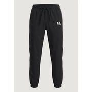 Under armour men trousers in black featuring gray side panels and a white logo on the left thigh for active wear